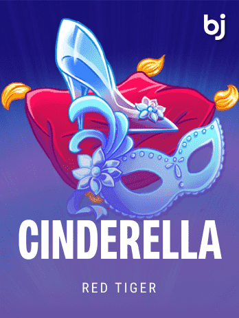 Cinderella's Ballpng screenshot